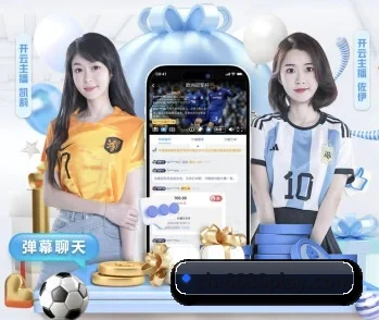 6686体育的故事 - 体育资讯内容服务